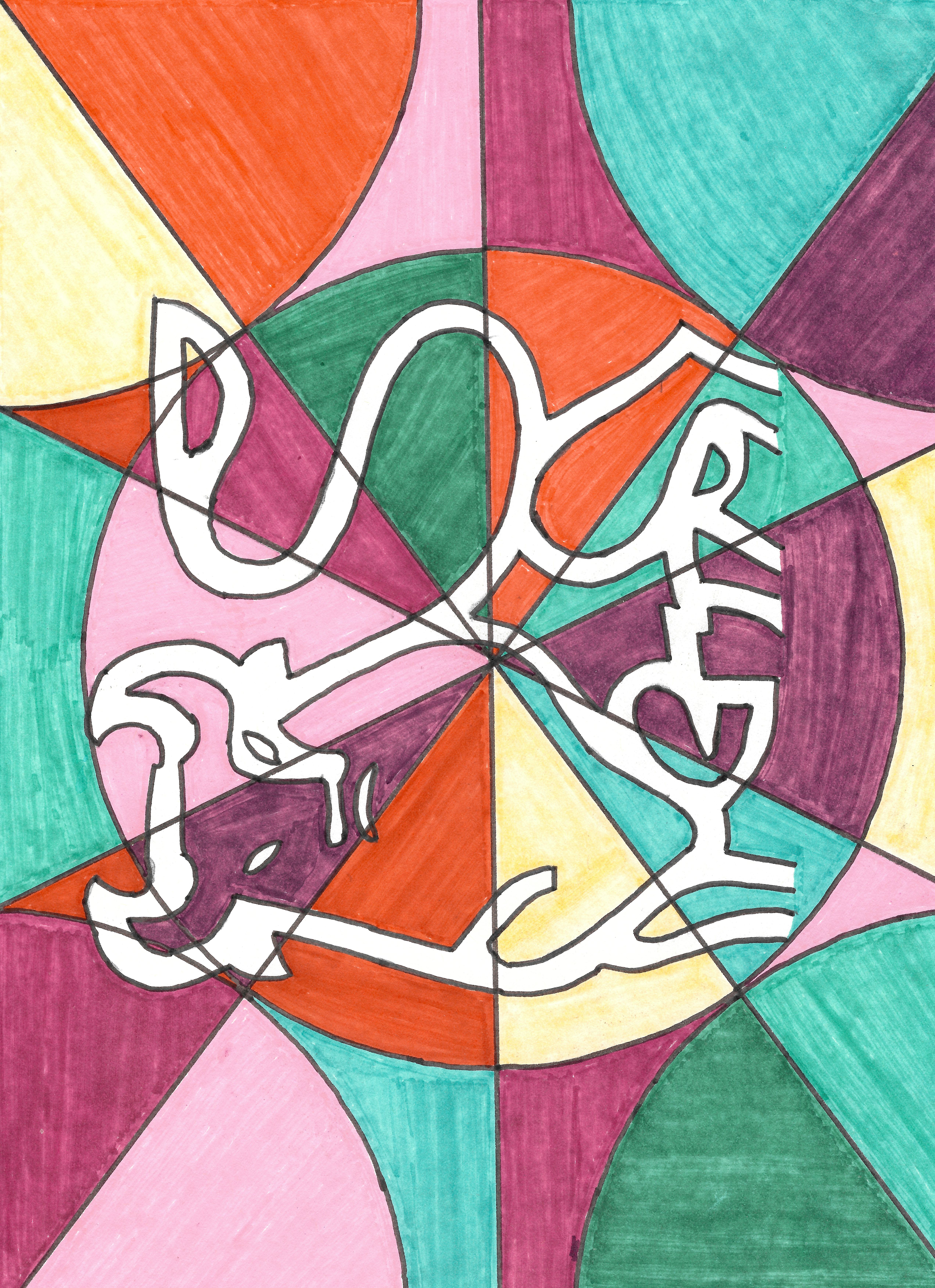 Artwork by Bruce Ross